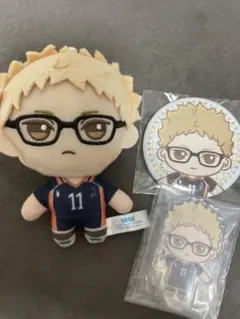 ハイキュー!!　セガラッキーくじ　月島蛍　ちびぐるみ　缶バッジ　アクスタ