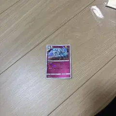 アローラキュウコン - サン&ムーン ハイクラスパック ウルトラシャイニー ミ…