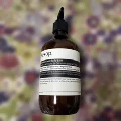 イソップ Aesop ゼラニウム ボディバーム ボディクリーム 500ml