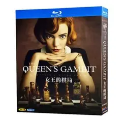 【新品未開封】「クイーンズ・ギャンビット」Blu-ray日本語吹替あり
