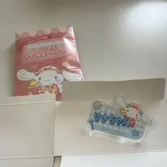 シナモロール アクリル名札 音嶋莉沙