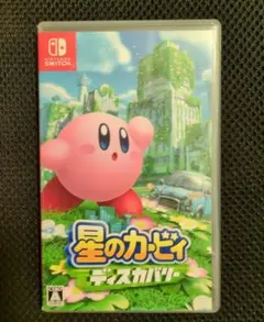 【Switch版】星のカービィディスカバリー