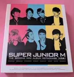 SUPER JUNIOR M MINI ALBUM REPACKAGE【太完美】