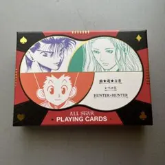 HUNTER×HUNTER トランプ 冨樫義博展 冨樫展 ゴン 100枚 HUNTER×HUNTER トランプ 冨樫義博展 冨樫展 ゴン 100枚 Amazon.co.jp: 冨樫