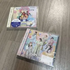 FRUITS ZIPPER CUTIE STREET CD