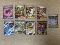ポケモンカード SAR SSR SRまとめ売り