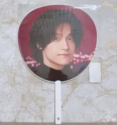 Aぇ! group 2026 Runway グッズ 佐野晶哉 ジャンボうちわ