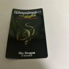 ザンジケ様 リクエスト 2点 まとめ商品