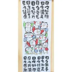 Kiyoko様 リクエスト 10点 まとめ商品