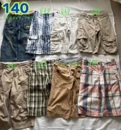 まとめ売り★お得セット★サイズ140 GAP その他　ハーフパンツ