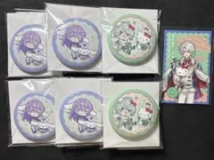 にじさんじ 星導ショウ 叢雲カゲツ サンリオ 缶バッジ カード セット