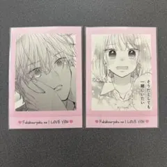 しろちゃん様 リクエスト 2点 まとめ商品