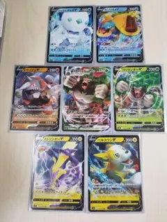 ポケモンカード GXポケモンまとめ SM期 サンムーン - メルカリ