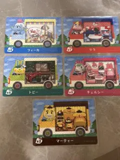 amiibo あつ森 サンリオ 5種セット