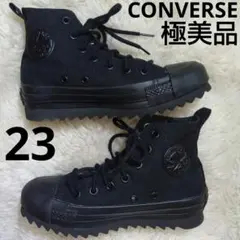 極美品☆厚底✨️CONVERSE　オールスター　シャークソール　ブラック　23