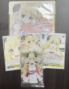 ホロライブ 角巻わため グッズセット