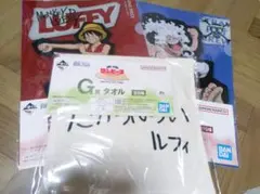 【一番くじ】ONE PIECE MONKEY.D.LUFFY G賞 I賞