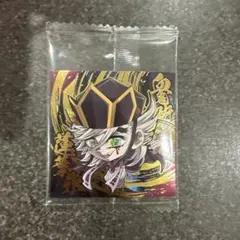 Item thumbnail for item 4a99161d-ccd9-44ad-8b6d-9c71202eab7c