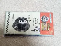 Item thumbnail for item a511b11f-5cae-4706-826b-813ddba60448