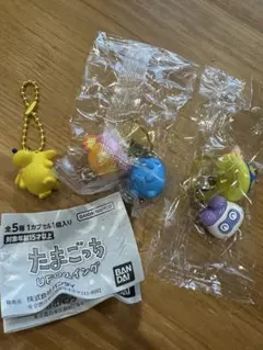 たまごっち UFOスイング 3個セット　ガチャガチャ