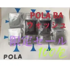 Item thumbnail for item dab18a6d-58b9-49ee-b922-83a8d4761d31