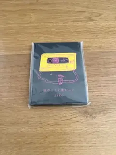 2026年最新】非売品 aikoの人気アイテム - メルカリ