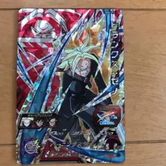 スーパードラゴンボールヒーローズ トランクス：ゼノ SH4-CP3