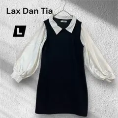 【Lax Dan Tia】レイヤードプルオーバー/ワンピース/トップス/しまむら