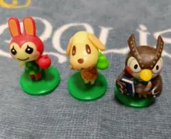 チョコエッグ どうぶつの森 3点まとめ