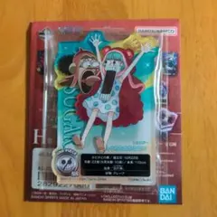 一番くじ ワンピース メモリーオブヒロインズ〜Devils night〜