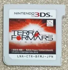 テラフォーマーズ　紅き惑星の激闘　　,05