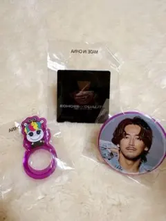 3代目jsoul brothers NAOKI なおき　グッツ