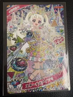 ひみつのアイプリ リング6弾 ミラクルカード ひまり