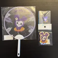 【サナセット】TWICE サブリー うちわ チャーム ステッカー