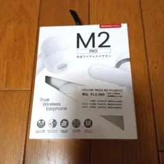 2025年最新】MEES m2 proの人気アイテム - メルカリ