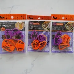 Item thumbnail for item 141ecda3-1fb1-4c50-84ed-4eba8ec985d6