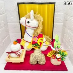 だるま様 リクエスト 2点 まとめ商品