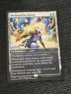 魔女、ヤ・シュトラ・ルル MTG FF FOIL 英語版 - メルカリ