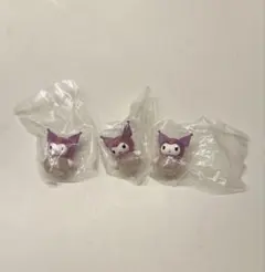 サンリオ　キャンディドール　クロミ　3個セット