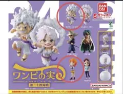 ワンピの実 ルフィ ニカ　ナミ　二体セット 第二十四海戦 ガチャ ワンピース