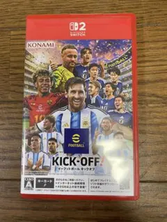 Switch2 ソフト イーフットボールキックオフ