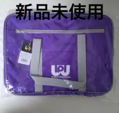 【最安値】旧ワッぺ 紫 新品未使用 未開封 匿名配送 2026年最新】ワールドペガサス スクバ 旧の人気アイテム - メルカリ