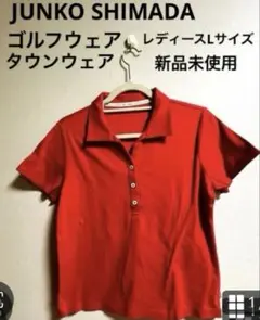 ☆ジュンコシマダ☆オシャレポロシャツ　ゴルフウェア　タウンウェア　レディースLのサムネイル