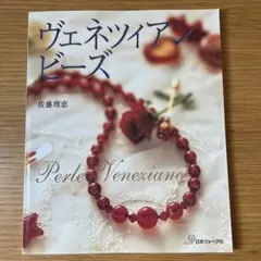 Item thumbnail for item 3fe333fc-8666-47bc-a945-bd51da33f017