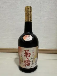ブランデー 島梟SHIMA FUKURO十勝ワイン製造熟成1989年原酒2点新品 