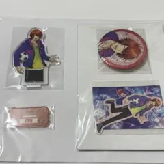 ブロくじ　音也