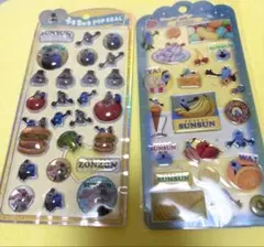 パペットスンスン うるちゅるポップシー ル スンスン ドロップジェリーシール