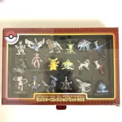 Pokemon The movie 10thモンスターコレクションセットボックス - メルカリ