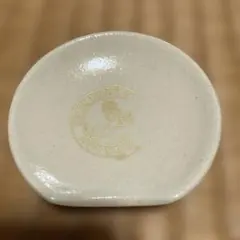 帝国ホテル　豆皿のサムネイル