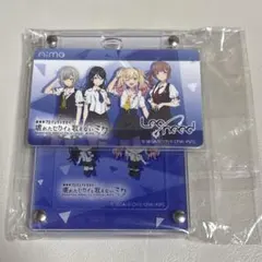 チュウニズム プロセカコラボ レオニード Aimeカード＆アクリルパスケース